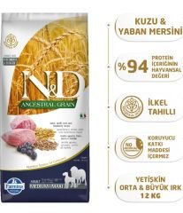 N&D Ancestral Grain Kuzu Etli Yaban Mersinli Düşük Tahıllı Yetişkin Köpek Maması 12 kg