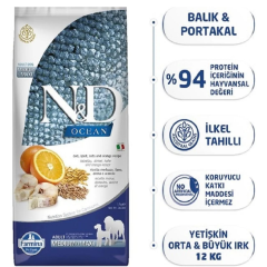 N&D Düşük Tahıllı Ocean Morina Balıklı Portakallı Yetişkin Köpek Maması 12 kg
