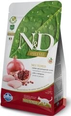 N&D  Tahılsız Kedi Tavuklu Narlı Yavru Kedi Maması 10 kg