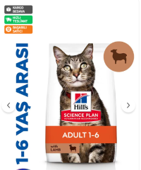 Hill's Adult Optimal Care Kuzu Etli ve Pirinçli 10 kg Yetişkin Kuru Kedi Maması